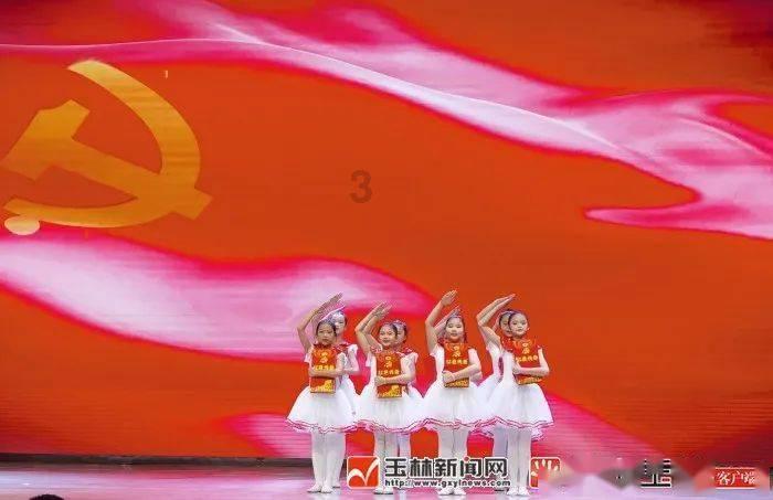 救援溜冰女孩